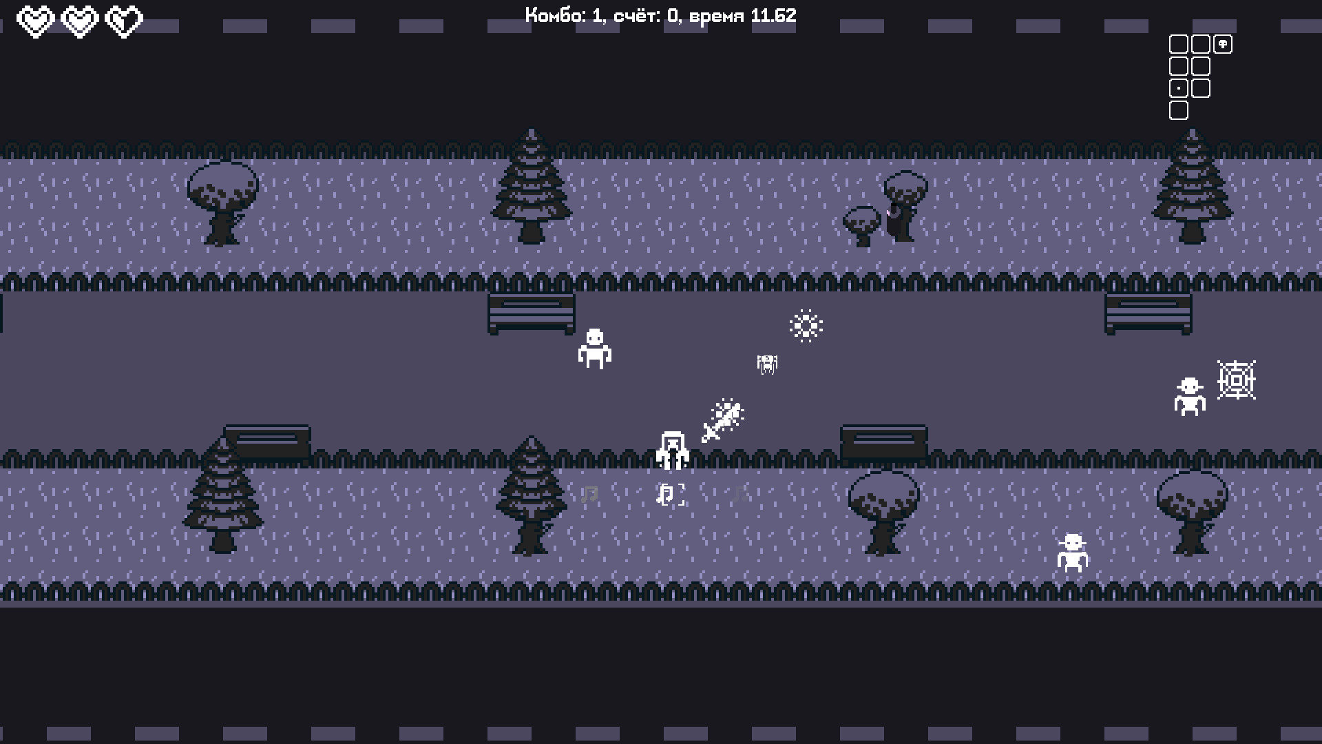 Stay in the rhythm screenshot #3