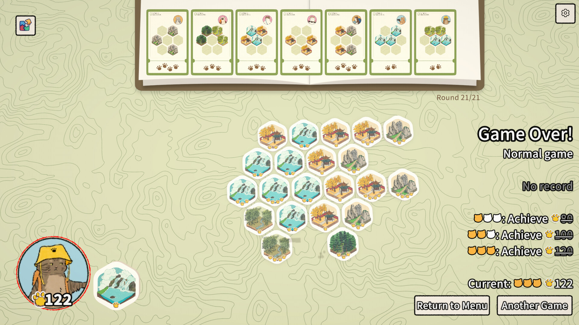 Cational Meographic screenshot #4
