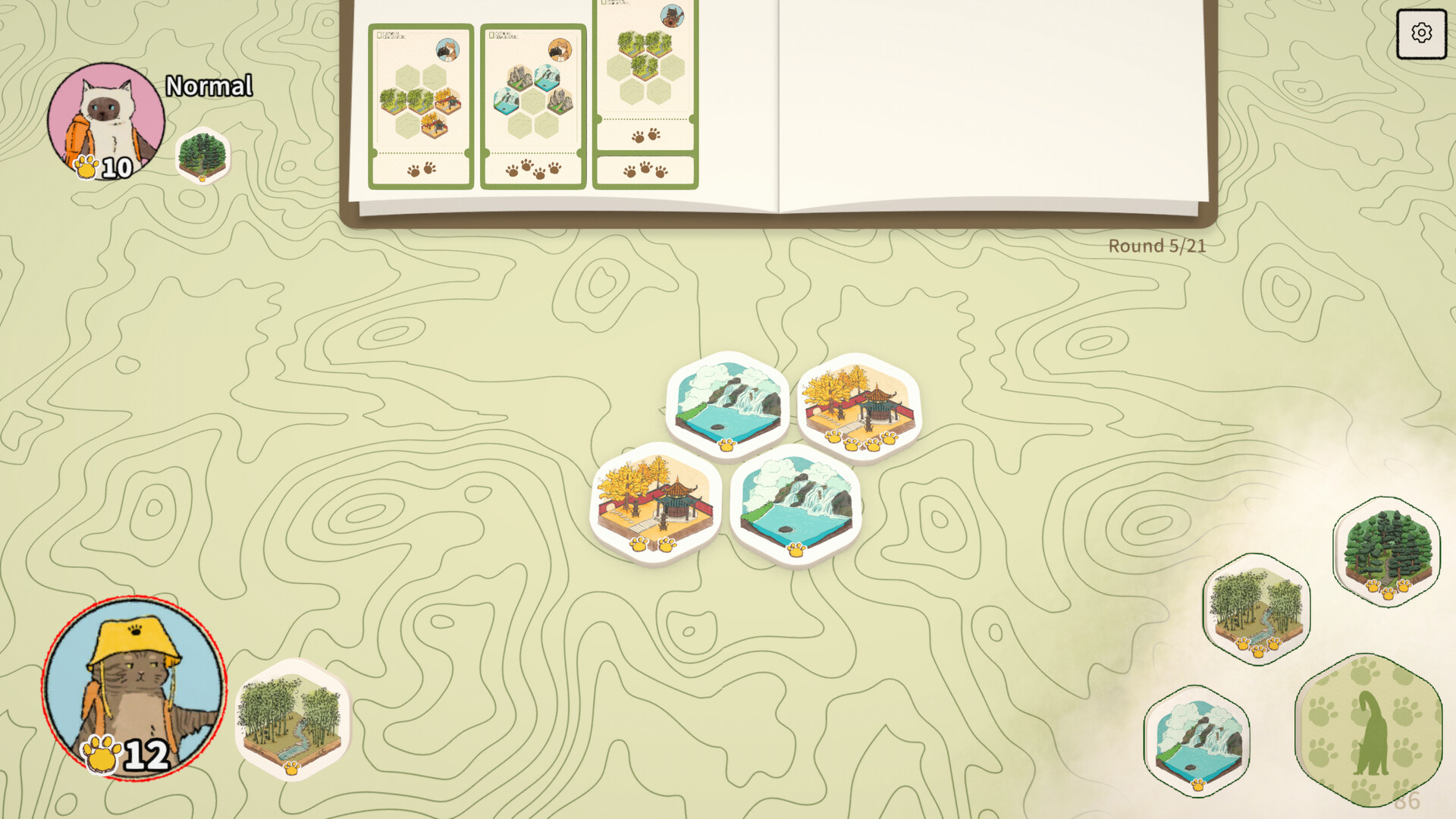 Cational Meographic screenshot #5