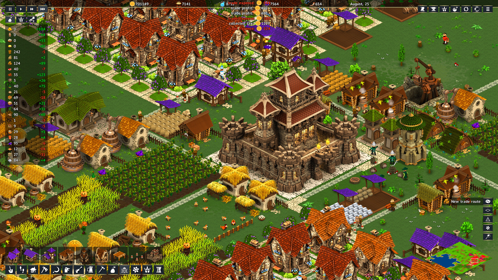 Sergio's Music Collection Featured Screenshot #1