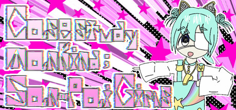 Case Study Mankind; San-Pai-Girls header art