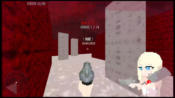 Screenshot of GAL VS VILLAGE