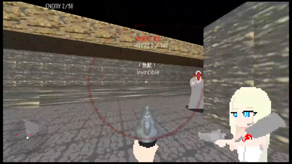 Screenshot of GAL VS VILLAGE