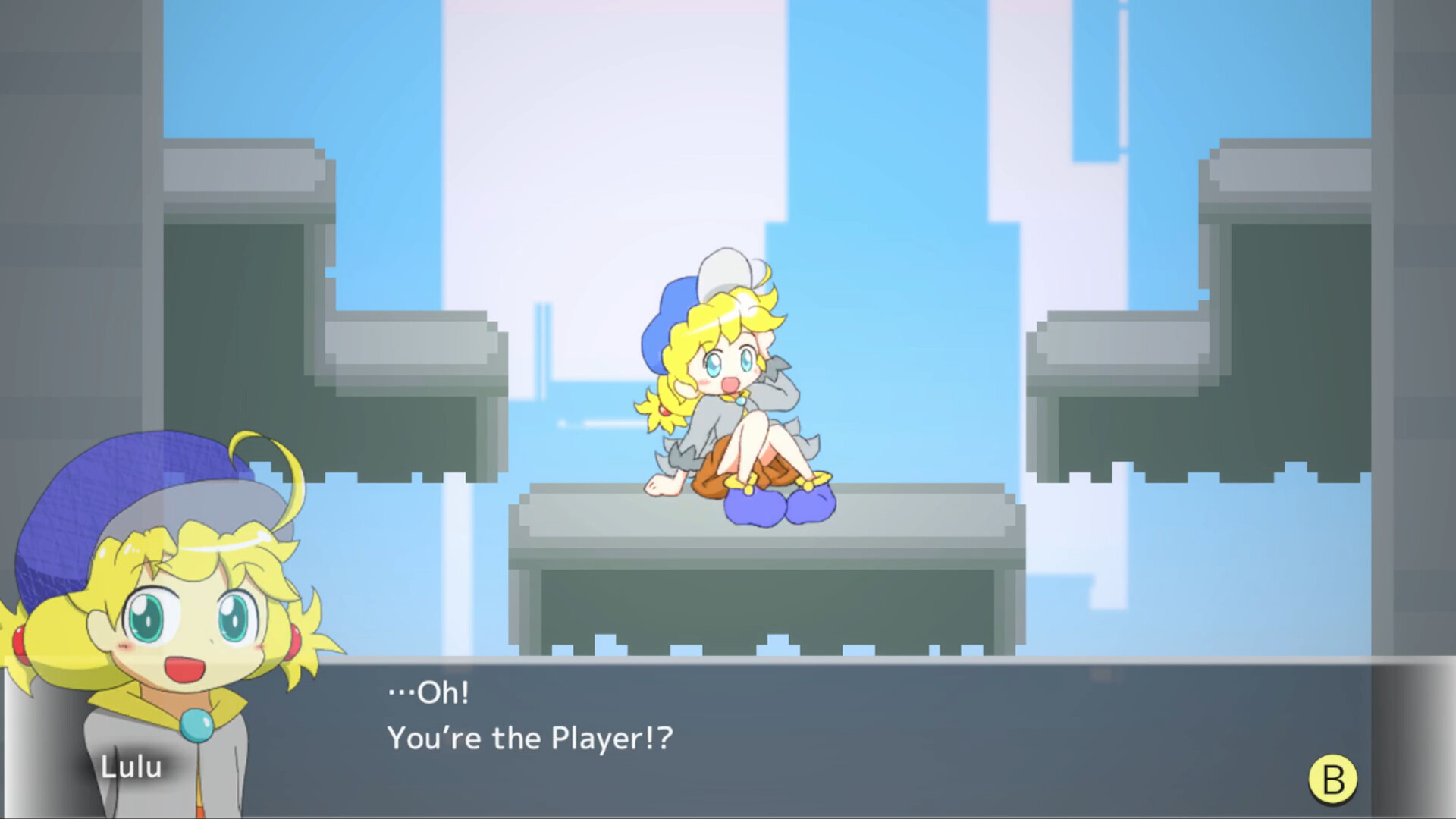 Lulu screenshot #1