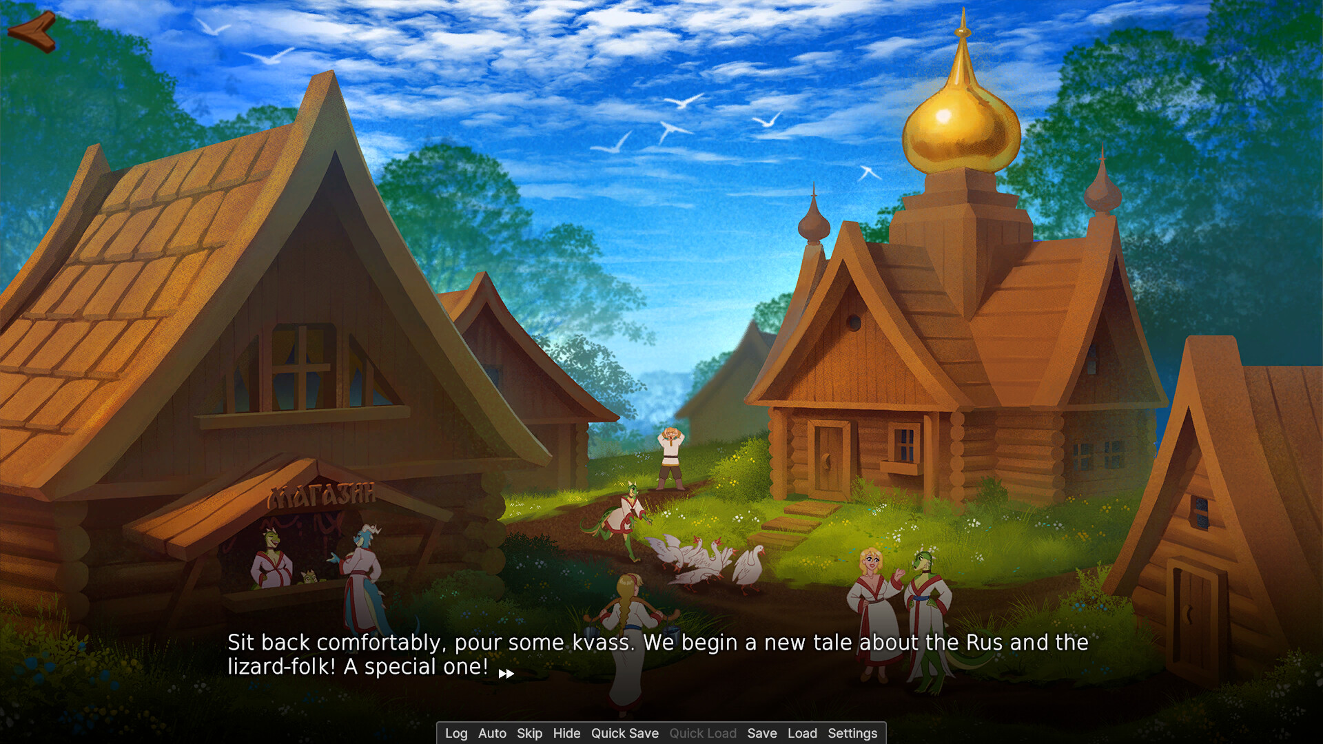 Hyperborea: Hornysolation screenshot #11