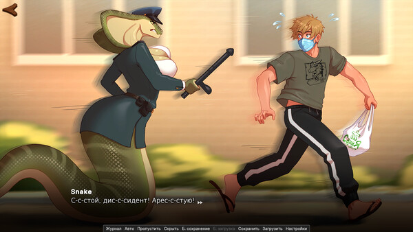 Гиперборея: Хорнизоляция.