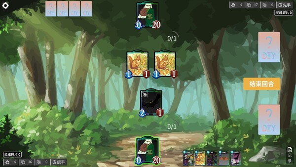 Screenshot 4 of 蓝若的卡牌工坊 - final gameplay screenshot