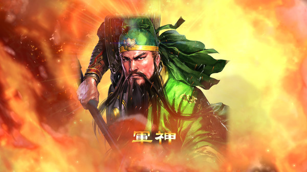 RTK13 - Hyakuman nin no Sangokushi Item 1 『100万人の三國志』連携特典1 『三國志12』顔CG(劉備/関羽/張飛)