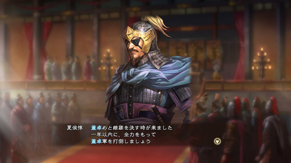 RTK13 - Hyakuman nin no Sangokushi Item 2 『100万人の三國志』連携特典2 『三國志12』顔CG(曹操/夏侯惇/夏侯淵)