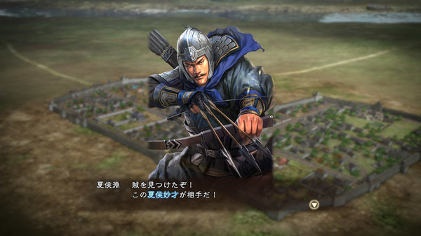 RTK13 - Hyakuman nin no Sangokushi Item 2 『100万人の三國志』連携特典2 『三國志12』顔CG(曹操/夏侯惇/夏侯淵)