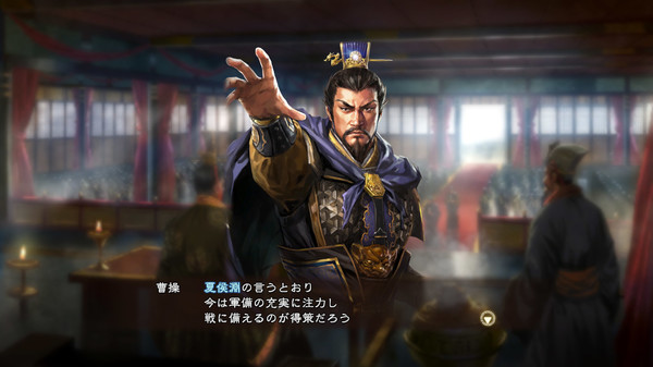 RTK13 - Hyakuman nin no Sangokushi Item 2 『100万人の三國志』連携特典2 『三國志12』顔CG(曹操/夏侯惇/夏侯淵)