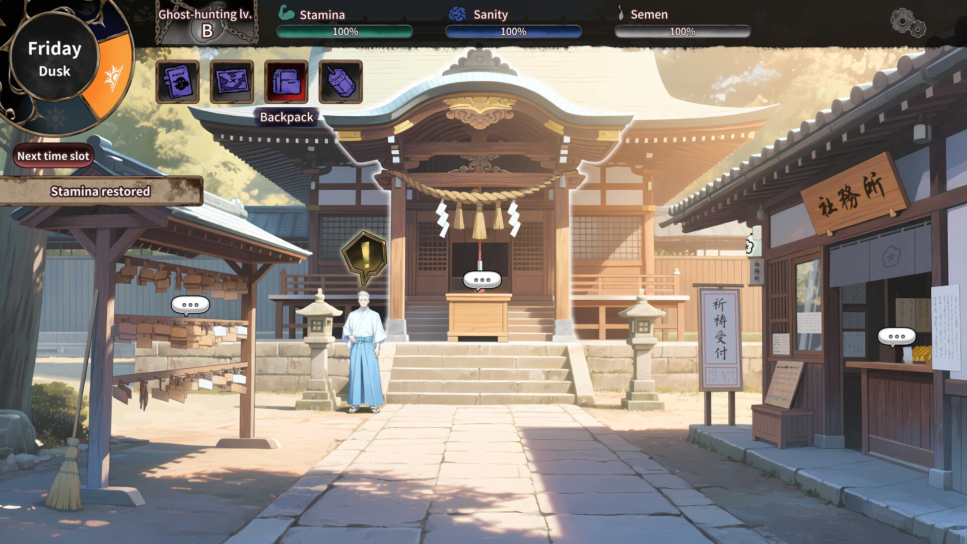 Ghost Lover screenshot #3