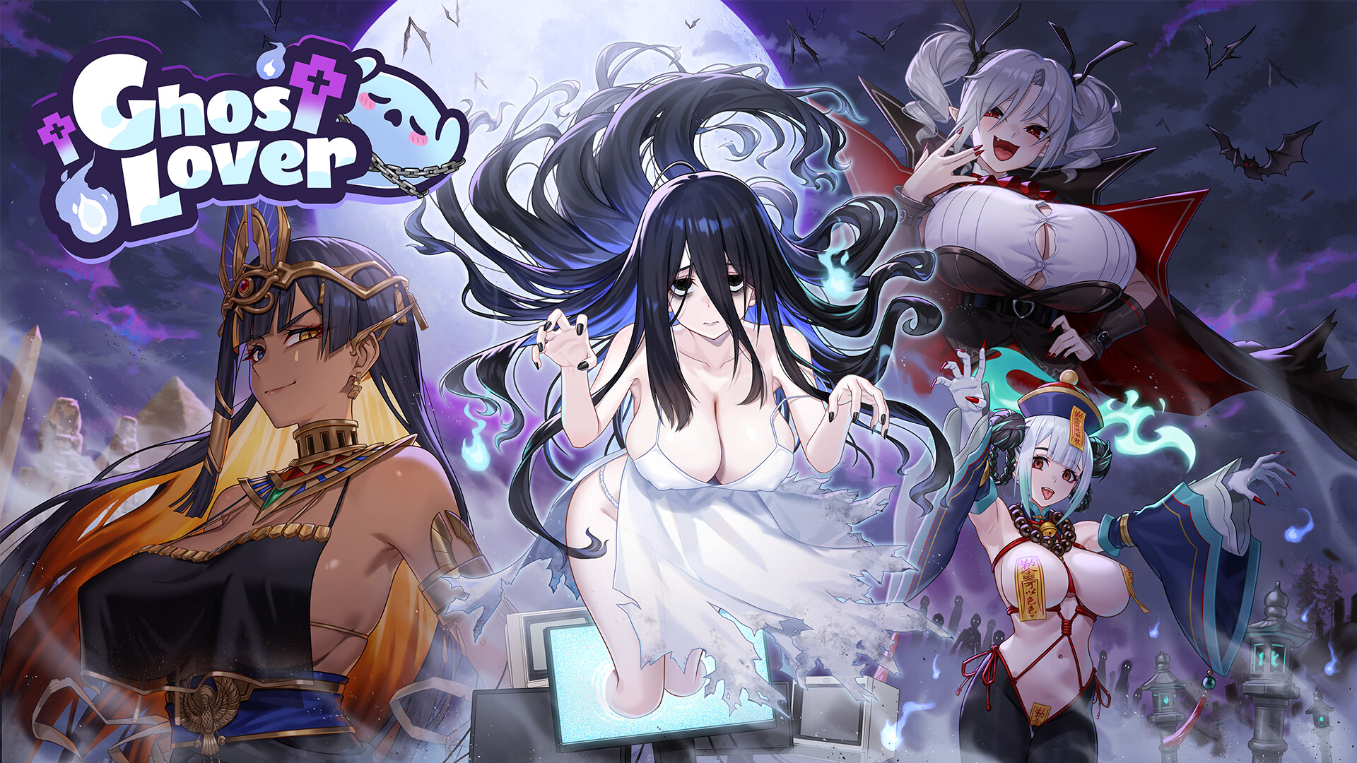 Ghost Lover screenshot #1