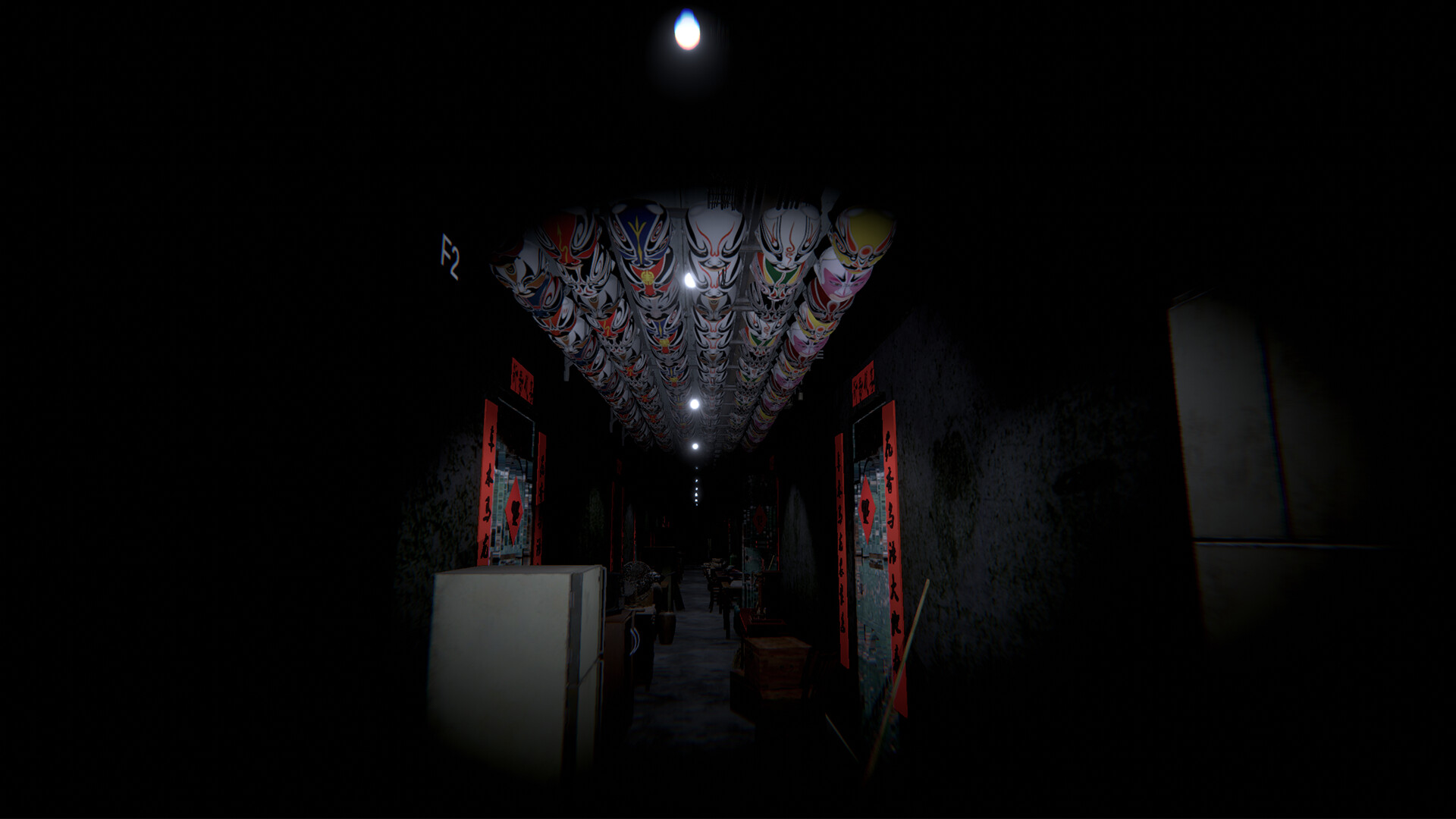 Night Patrol：Barracks screenshot #2