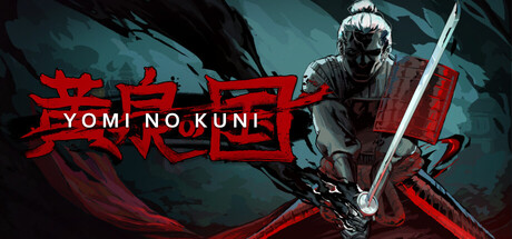 Yomi no Kuni header art