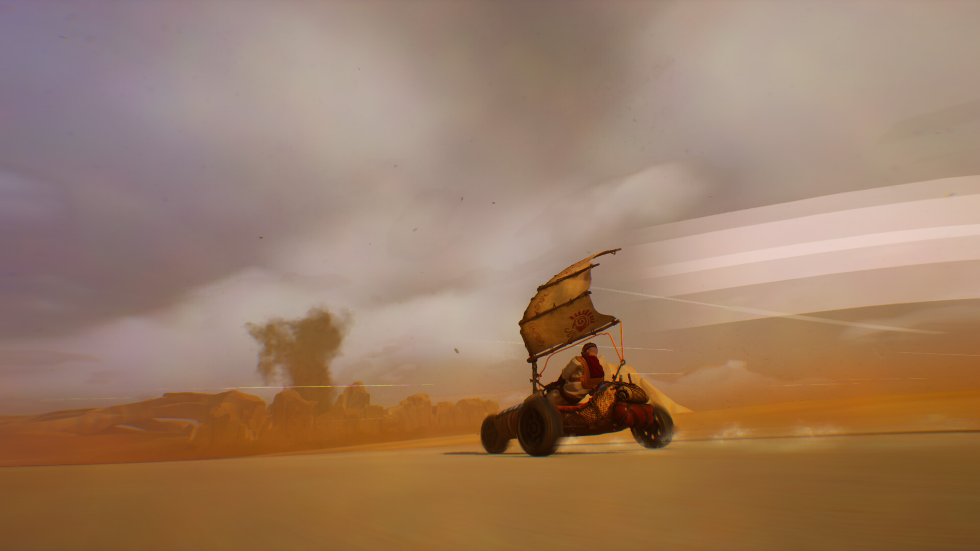 Upwind screenshot #1