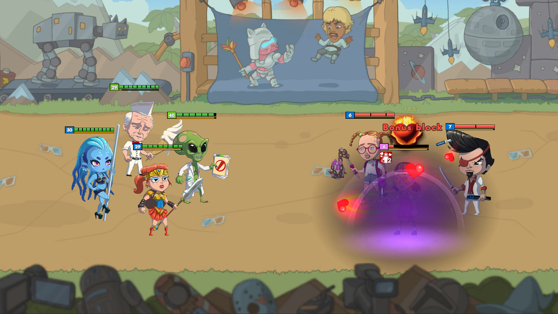 Naughty Arena screenshot #5