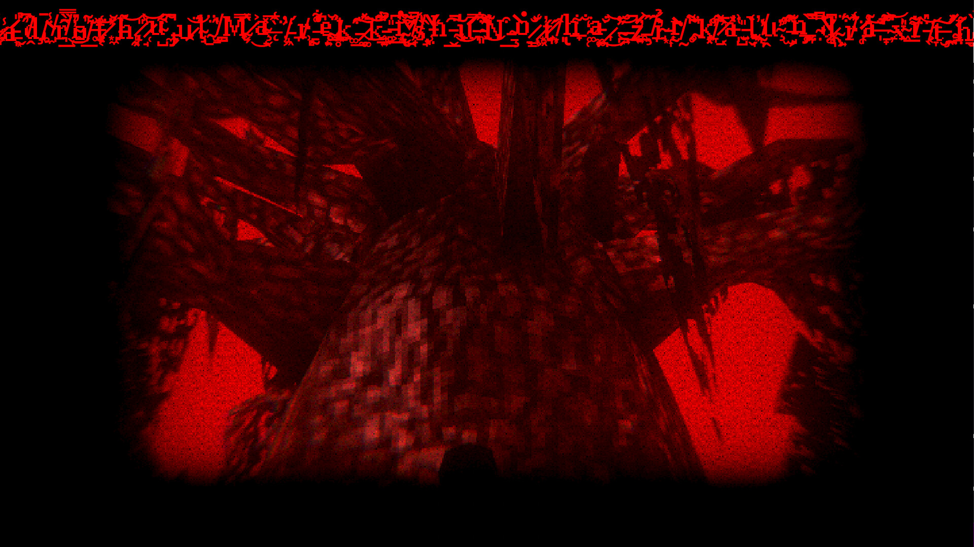 HOLFACE screenshot #8