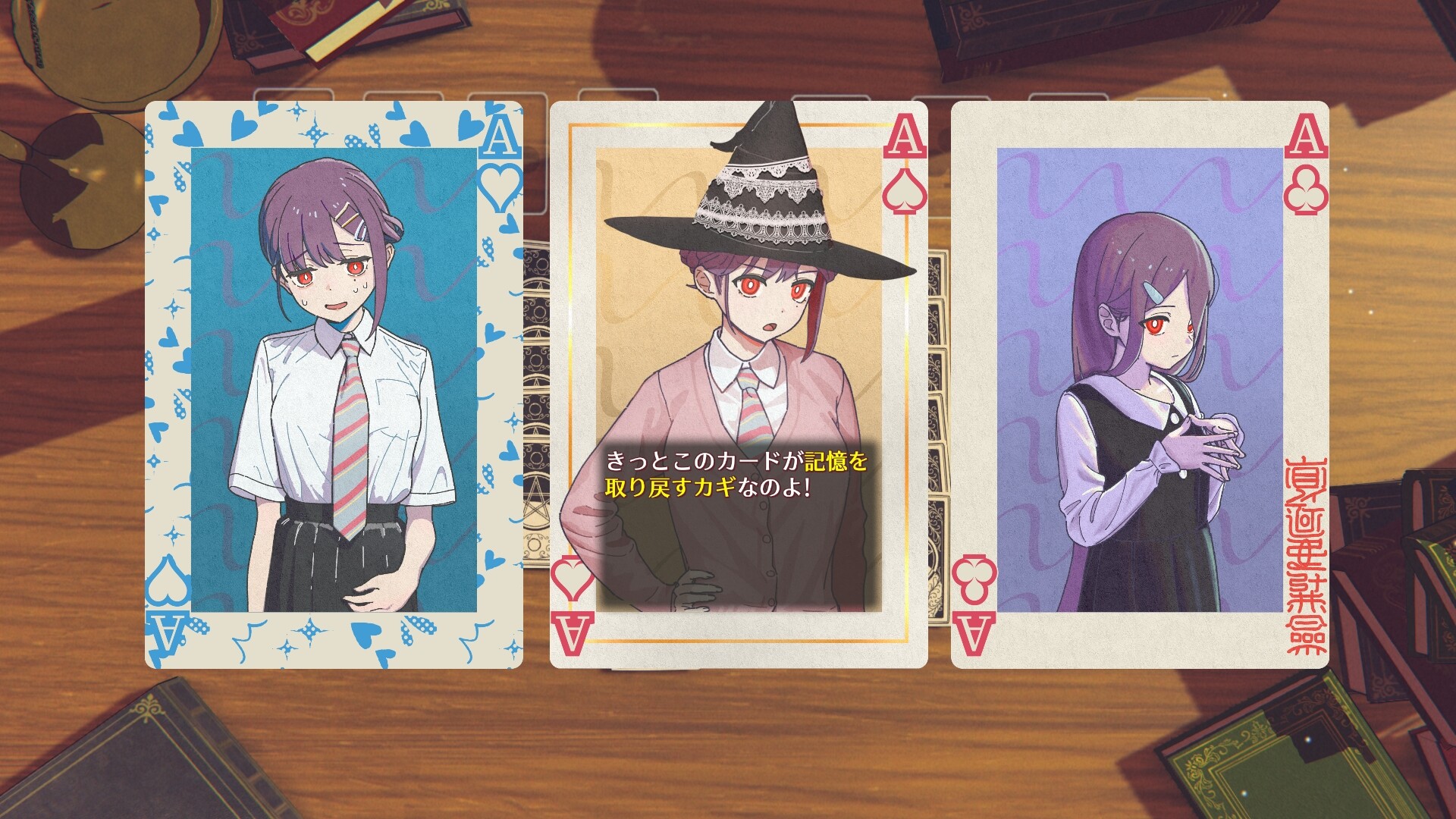No Tricks, No Memories screenshot #2