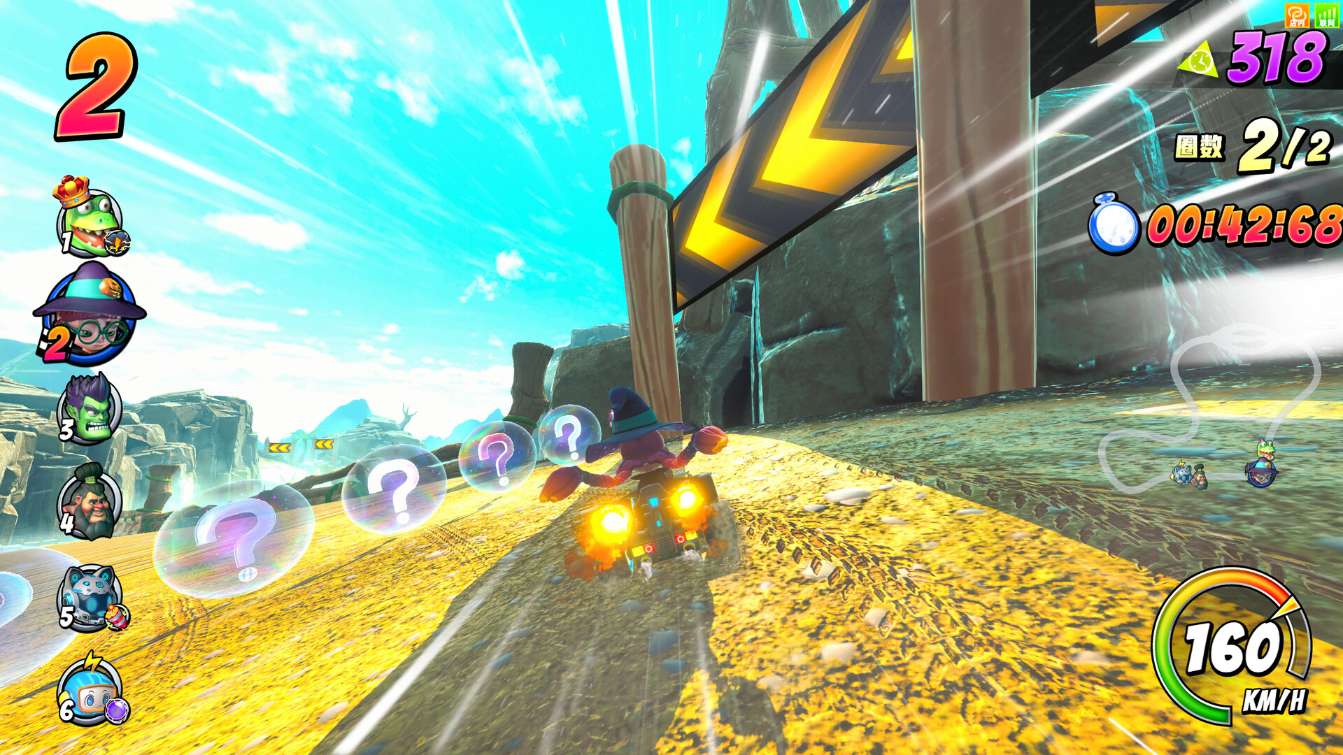 Monster Kart screenshot #1