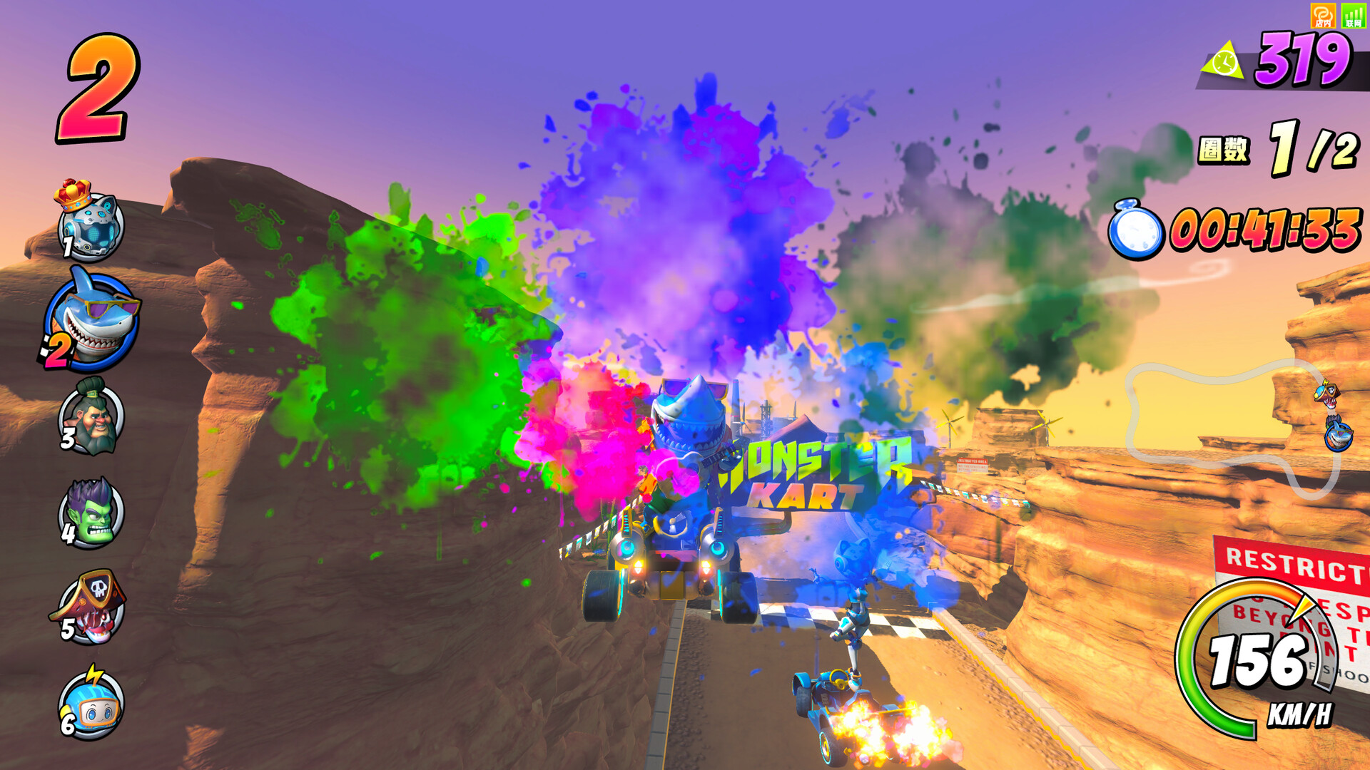 Monster Kart screenshot #6