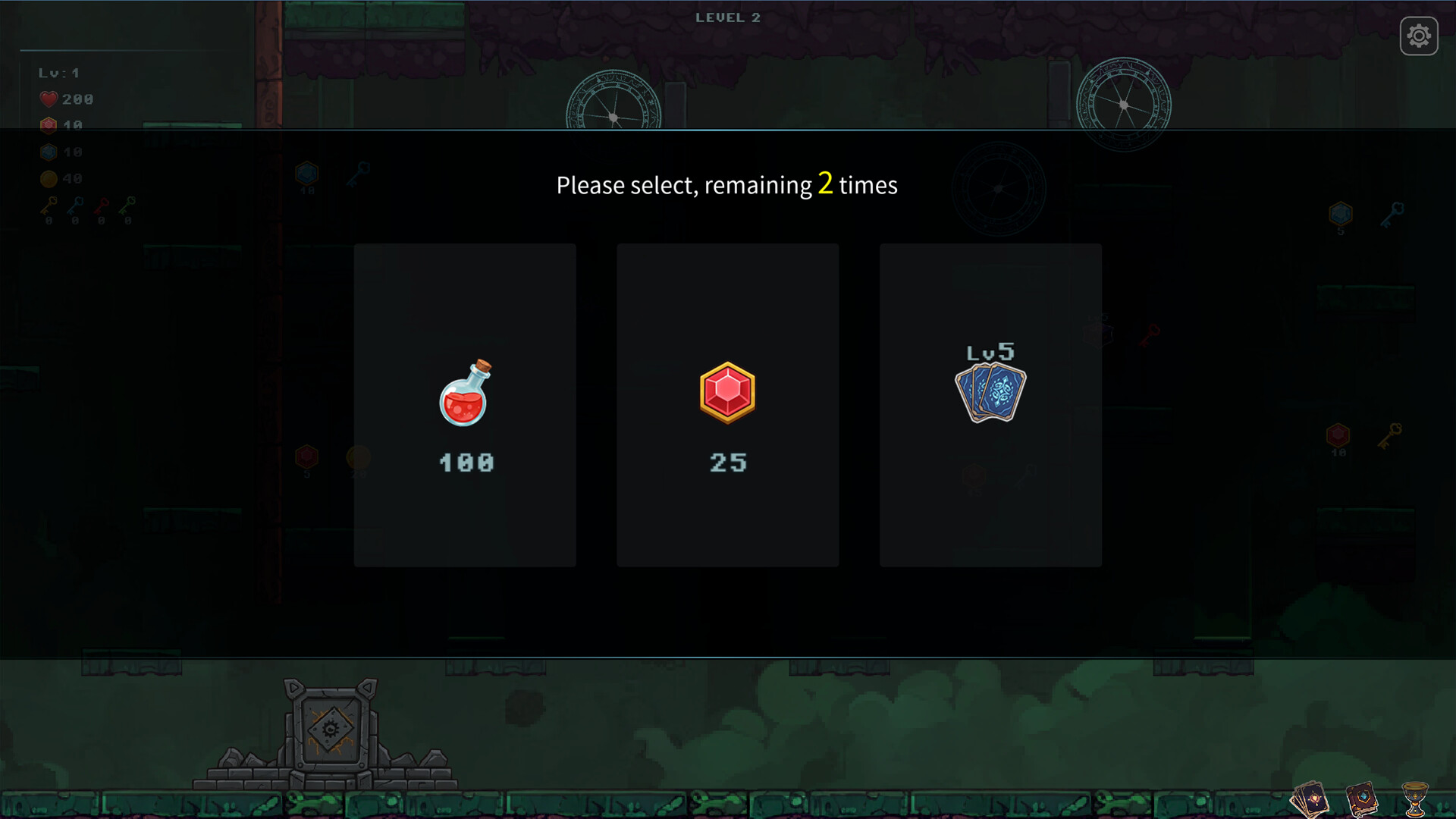 Devil Tower Note screenshot #6