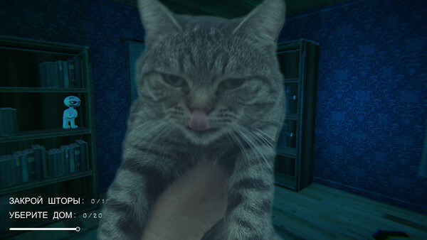 No, I'm not a Femboy.