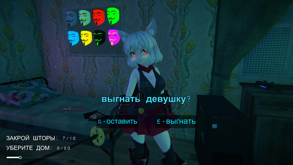 No, I'm not a Femboy.