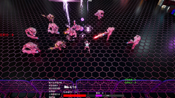 Alien Raid game for windows Pc 1