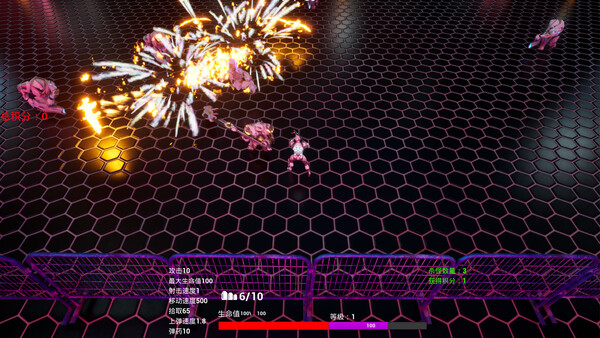 Alien Raid game for Linux 1