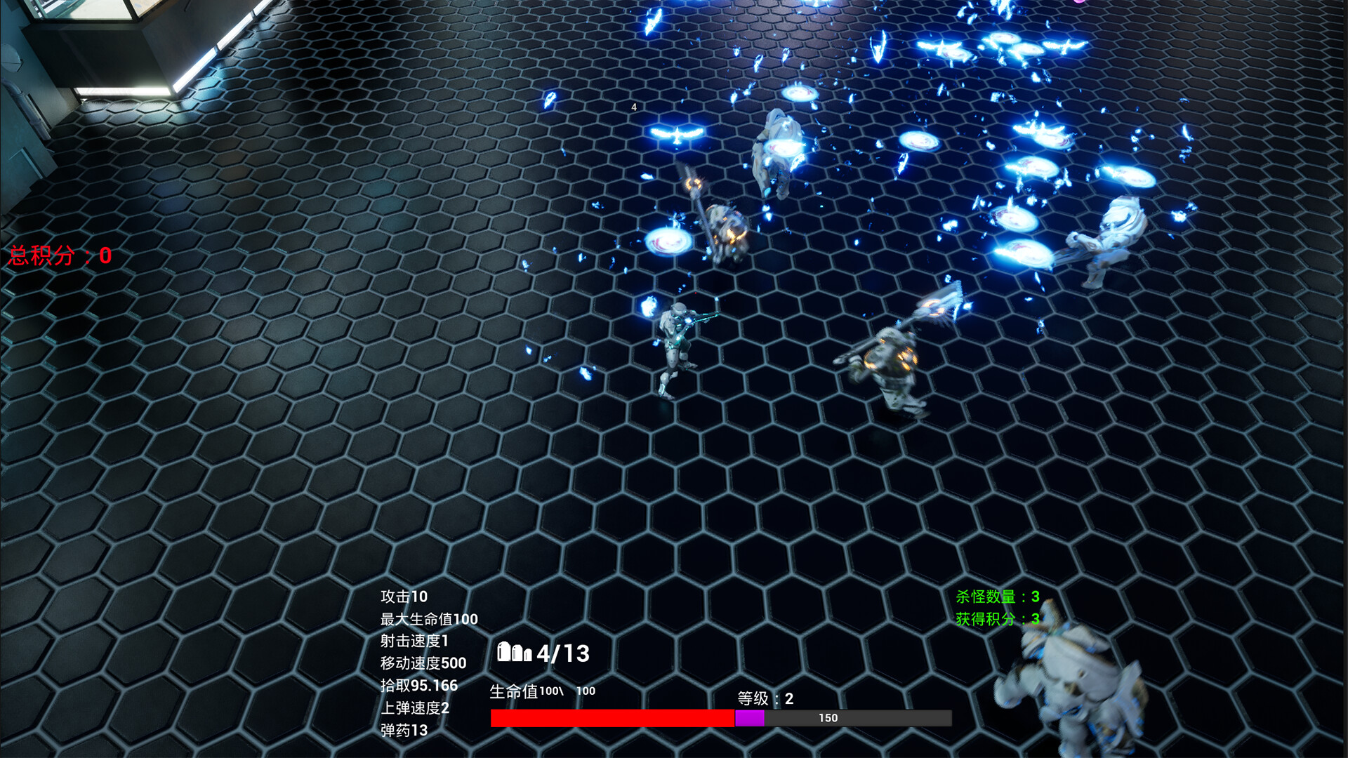 #1. Alien Raid (Steam) 由: 程进