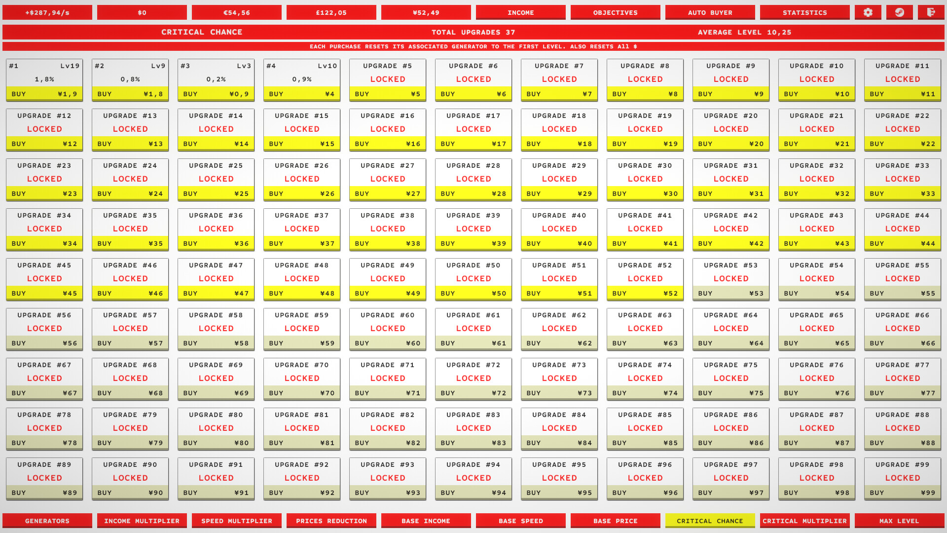 Upgrade It screenshot #10