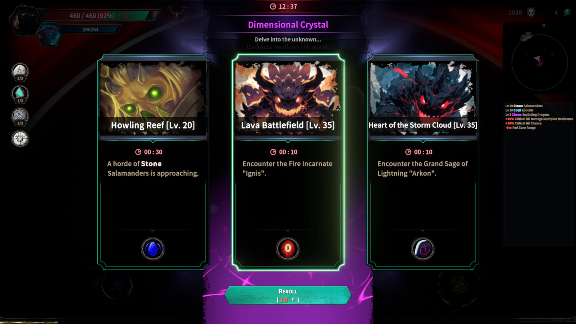 Wild Shapers screenshot #1