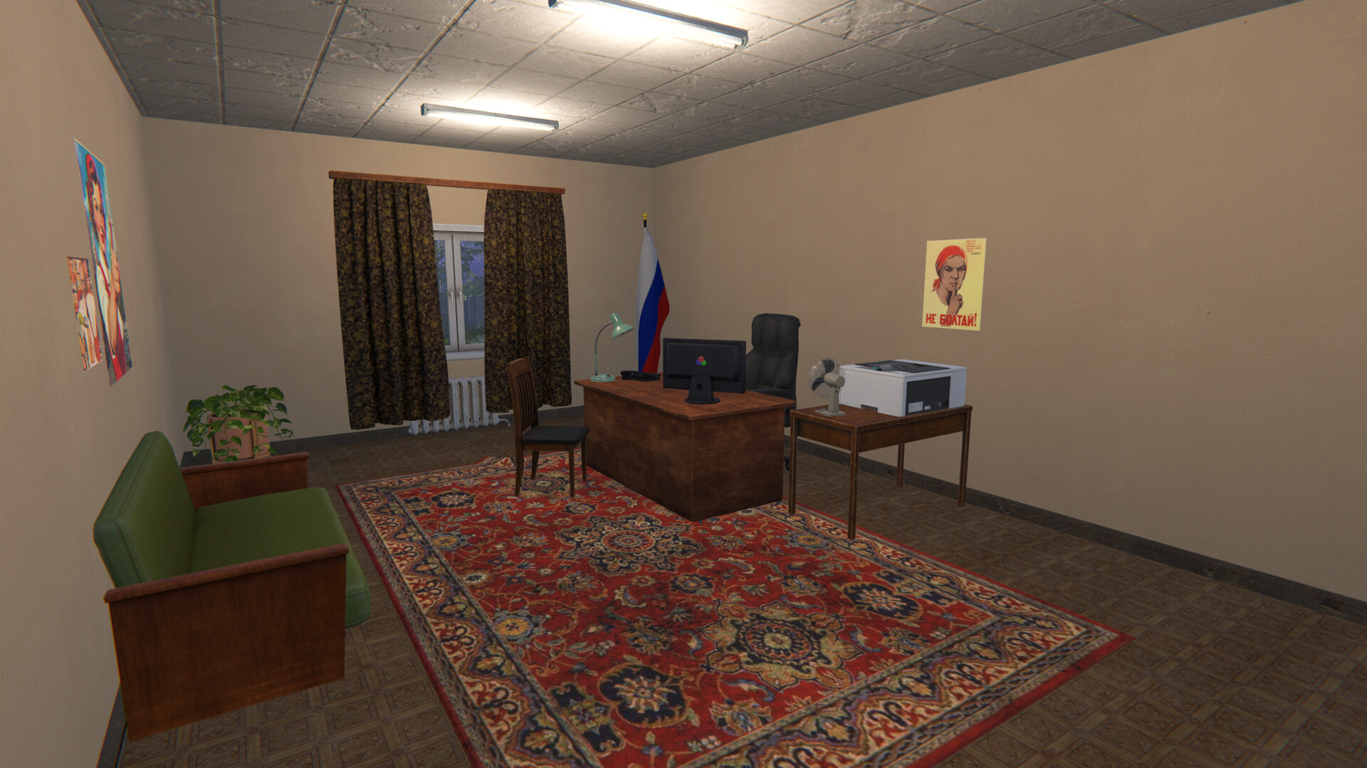Russian Village Business screenshot #6