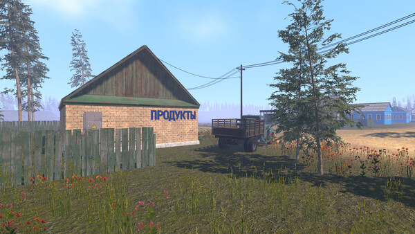 Скриншот из Russian Village Business Скриншот из Russian Village Business
