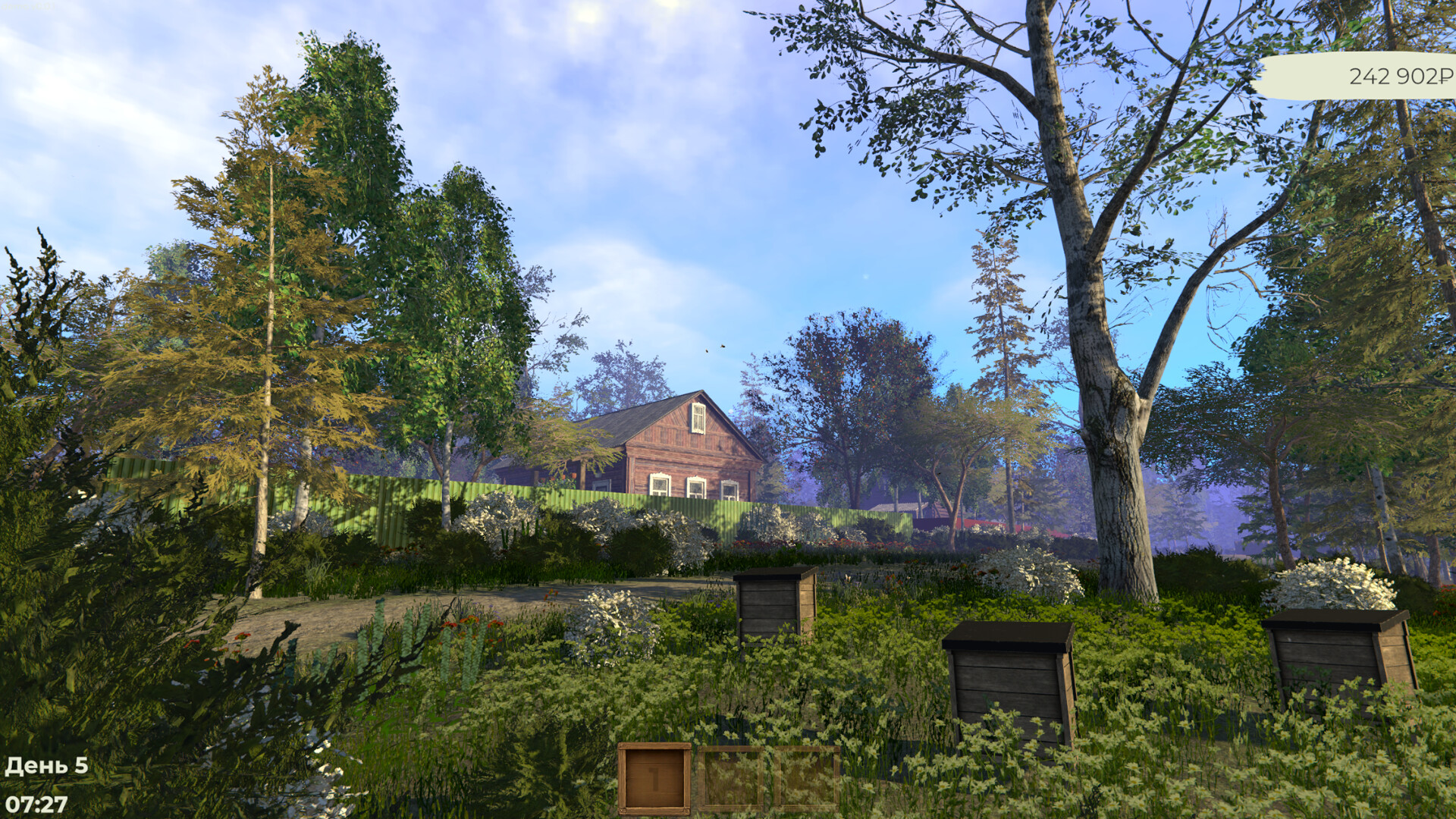Russian Village Business screenshot 14