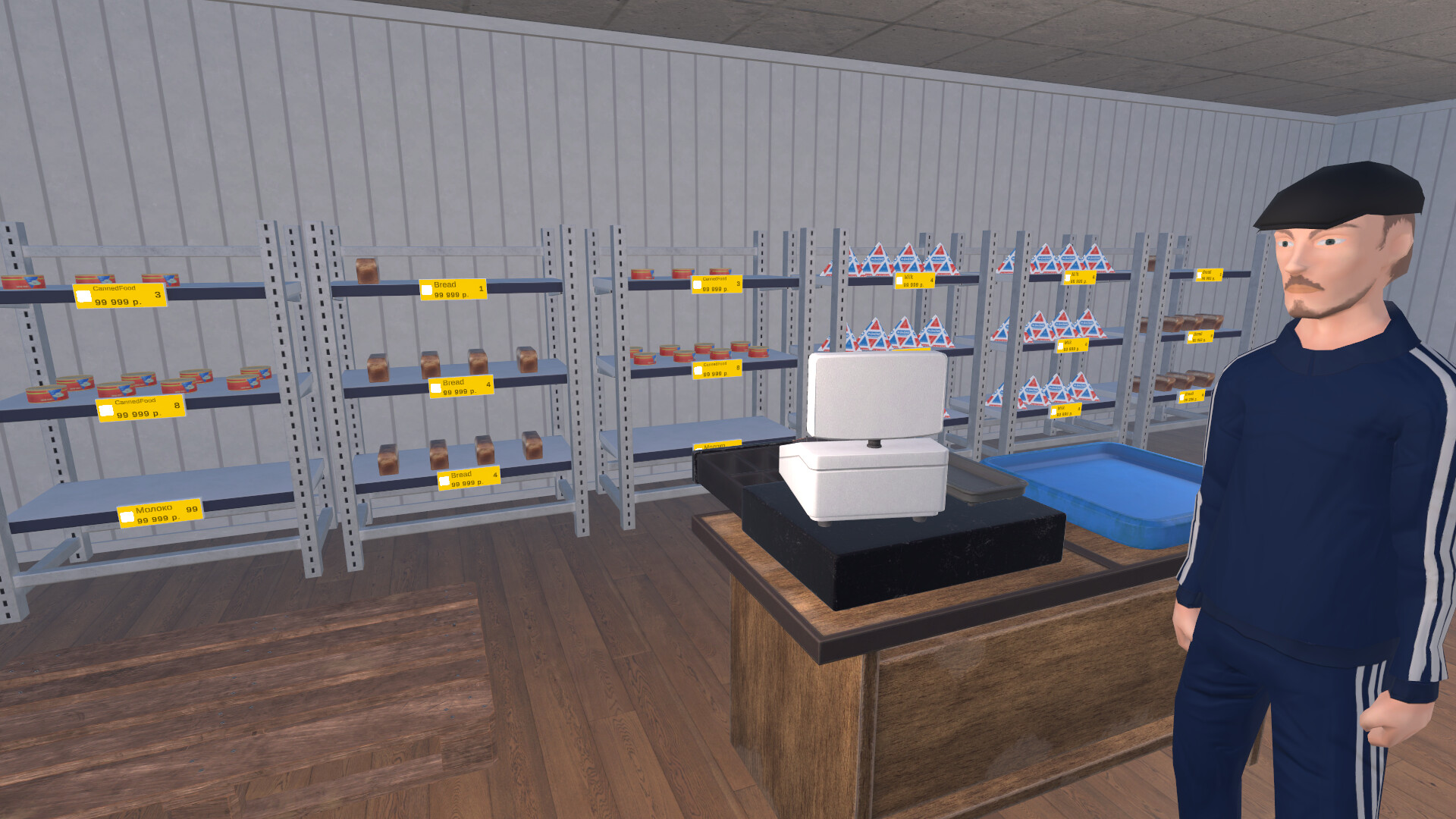 Russian Village Business screenshot #12