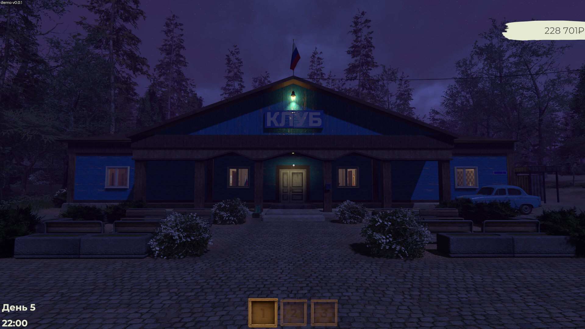 Russian Village Business screenshot 13