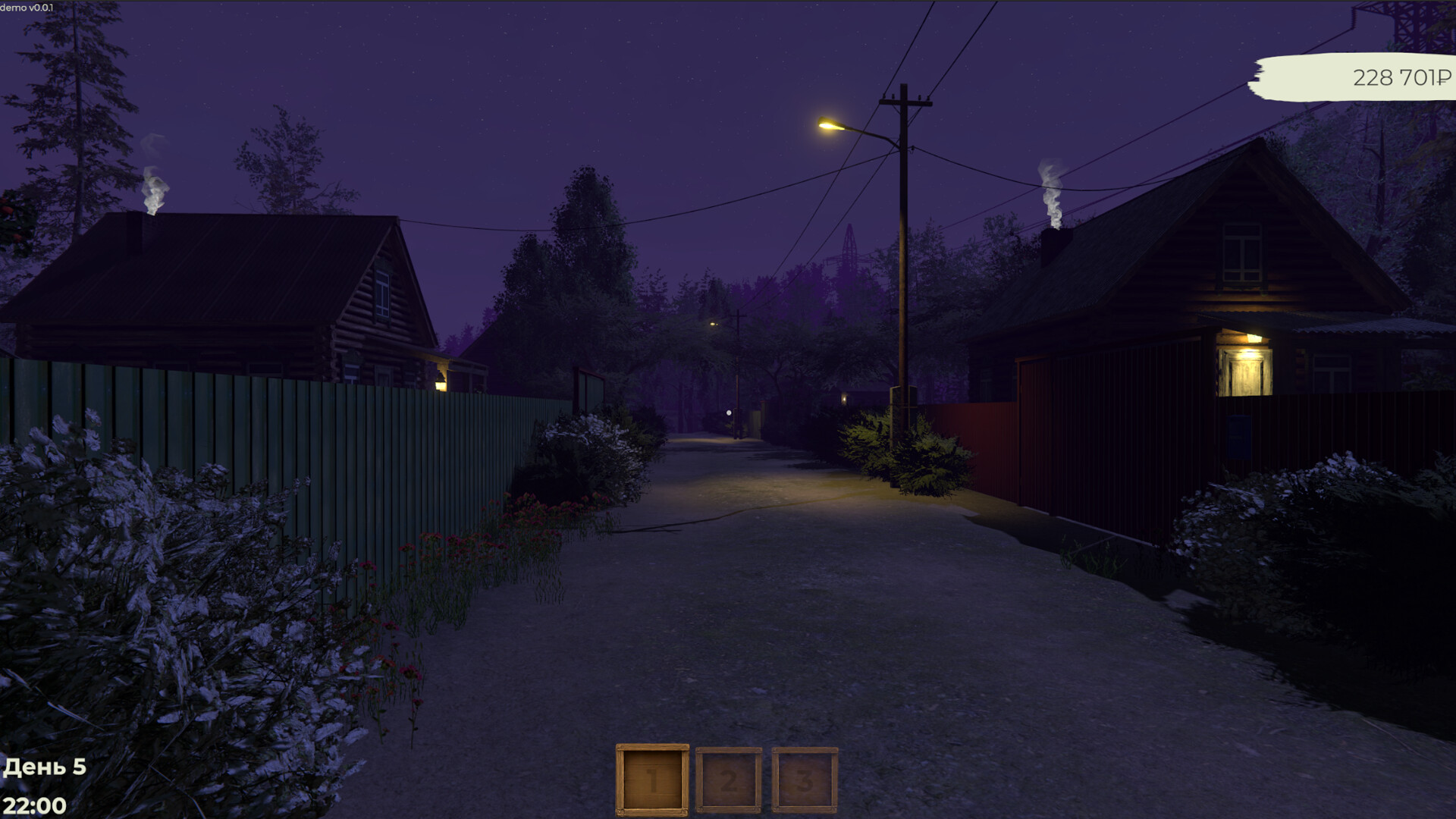 Russian Village Business screenshot 17