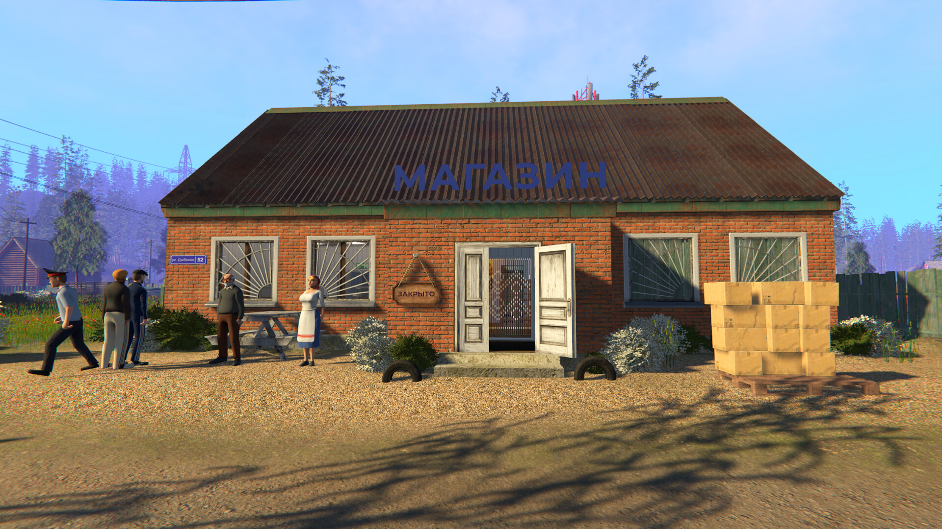 Russian Village Business screenshot #8