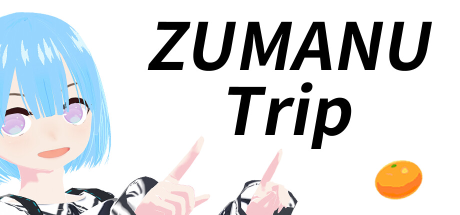 ZUMANU Trip header image
