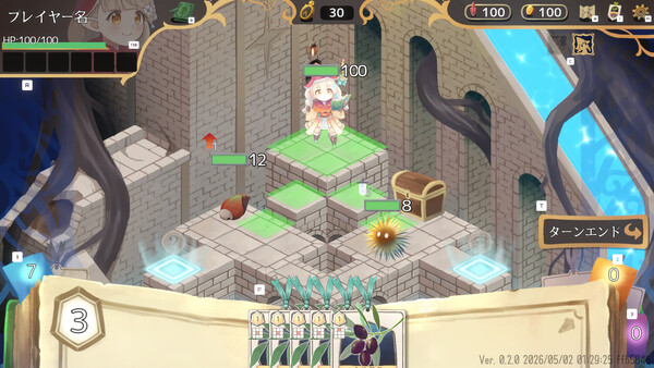 Screenshot of 庭小人の庭 gameplay showing in-action mechanics