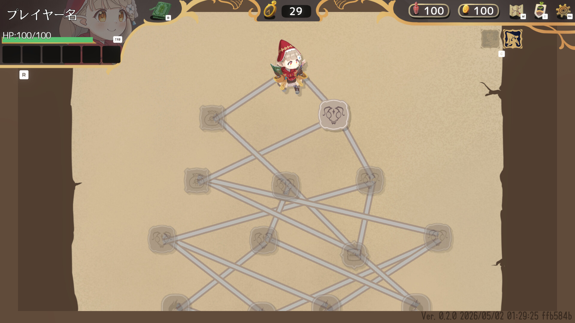 The Garden of Garden Gnome screenshot #8