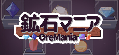 OreMania game header image