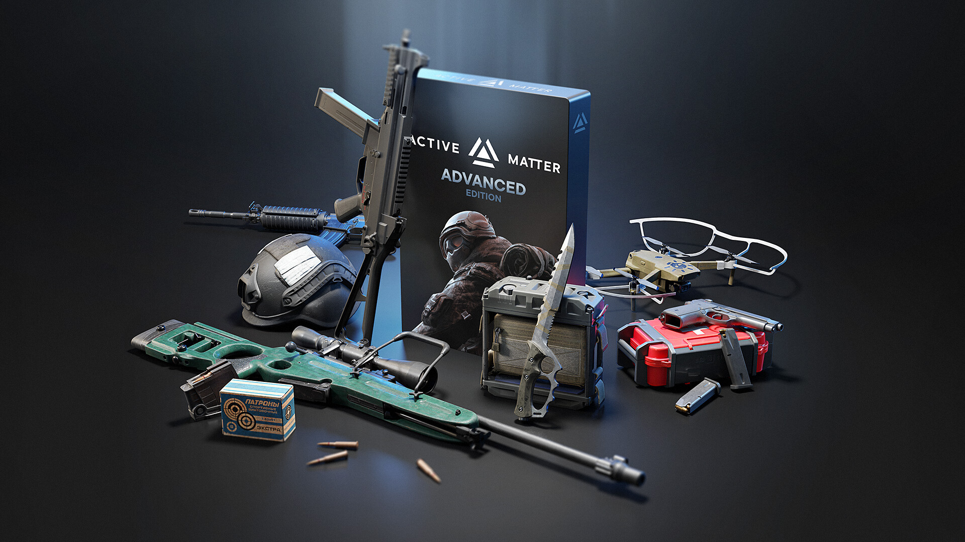 Active Matter - Upgrade to Advanced Edition
