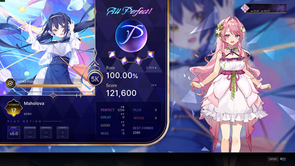 KALPA: Cosmic Symphony - Rotaeno Collaboration Pack