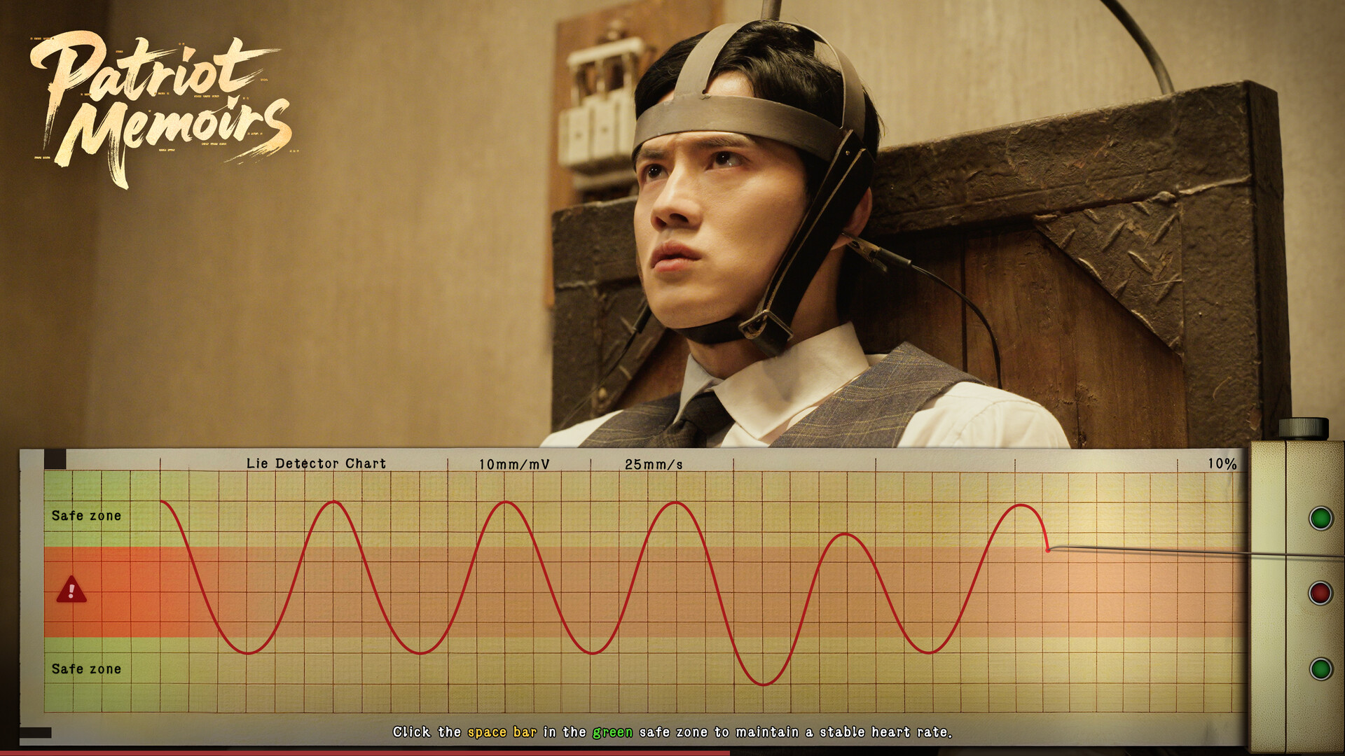 Screenshot 6 of 11