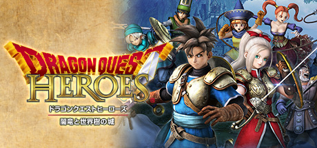 Steam：DRAGON QUEST HEROES™ Slime Edition