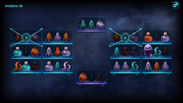 Скриншот 3 из Nebulae’s Memory