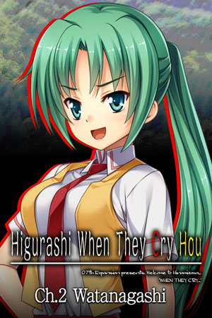 Cover art of Higurashi When They Cry Hou - Ch.2 Watanagashi